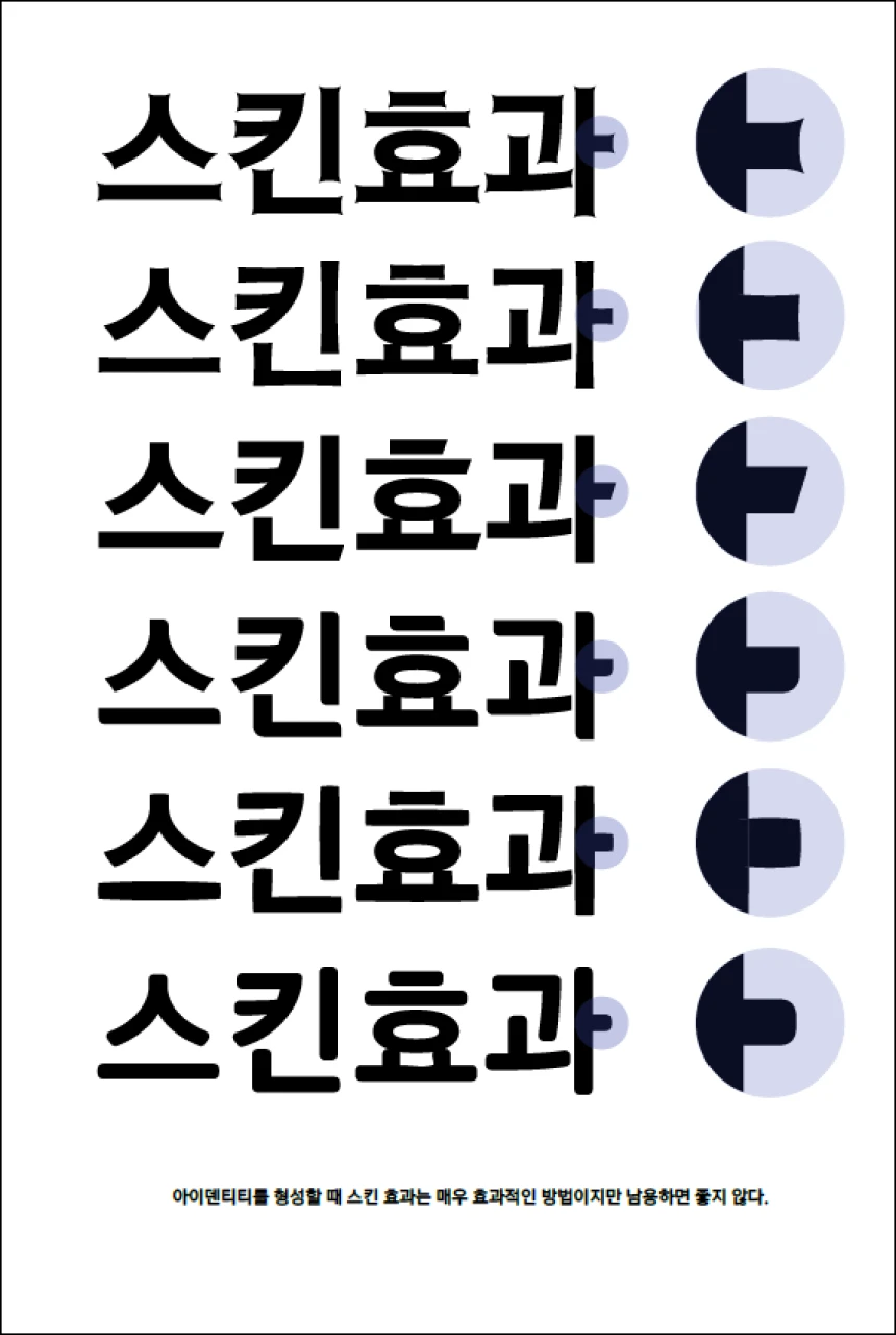 ImageSlide