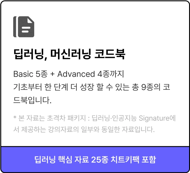 ImageSlide