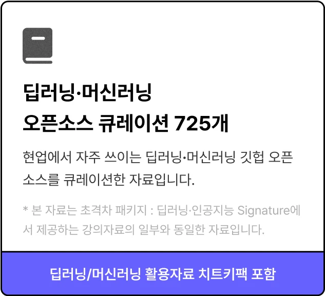 ImageSlide