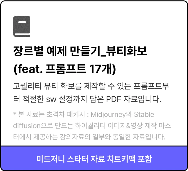 ImageSlide