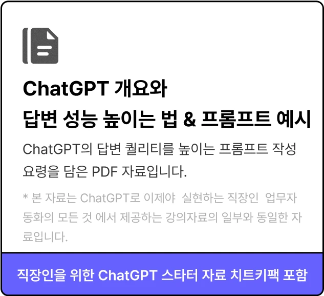 ImageSlide