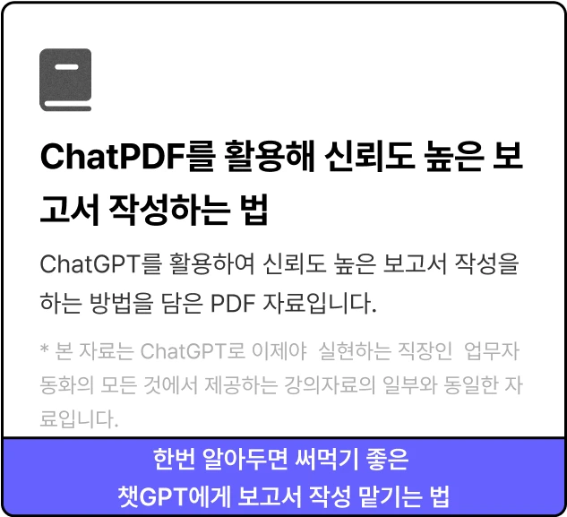 ImageSlide