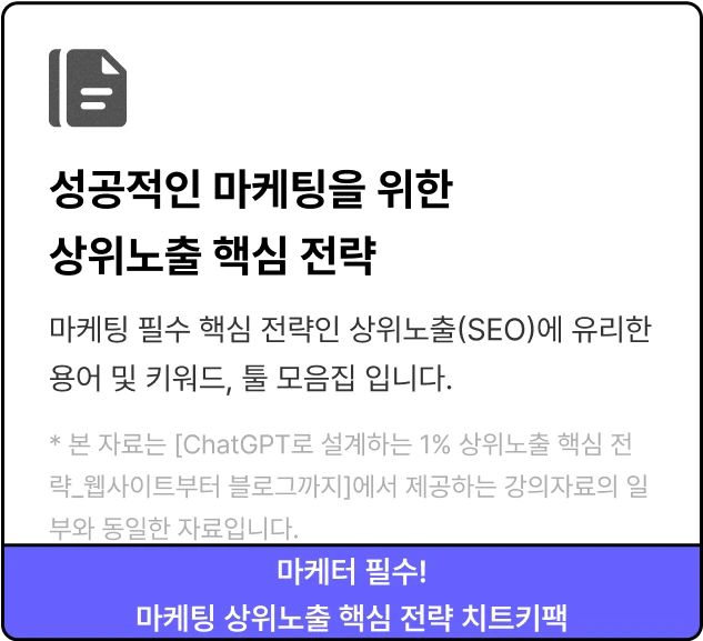 ImageSlide