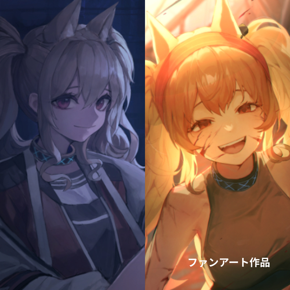 Coloso イラストレーター DiniYOGうーひゃ 例題