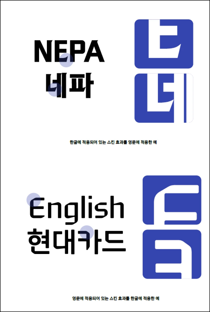ImageSlide