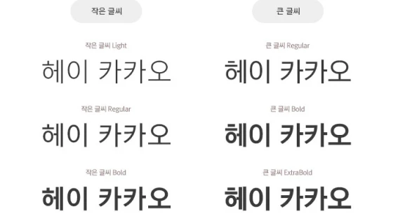 ImageSlide