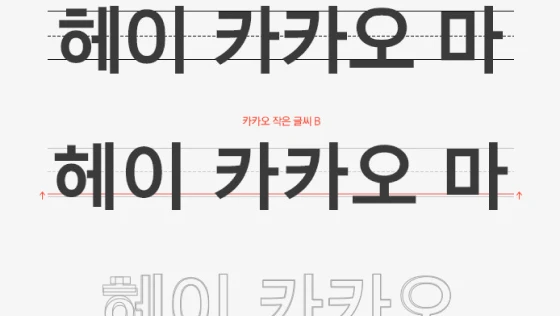 ImageSlide