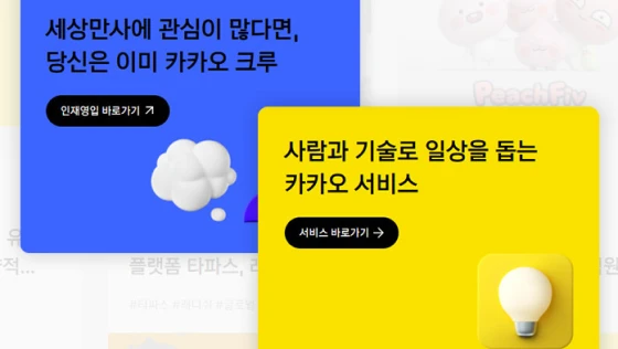 ImageSlide