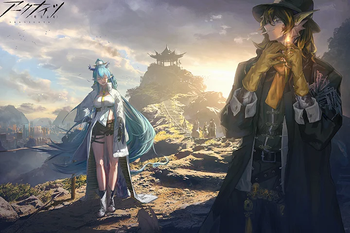 Illustrator, Gyoukan point