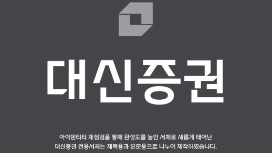 ImageSlide