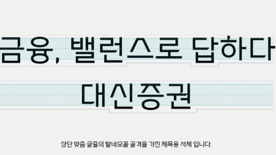 ImageSlide