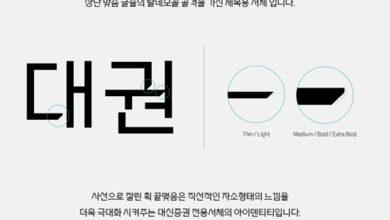 ImageSlide