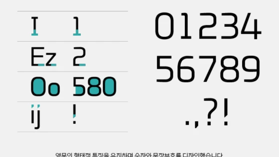 ImageSlide