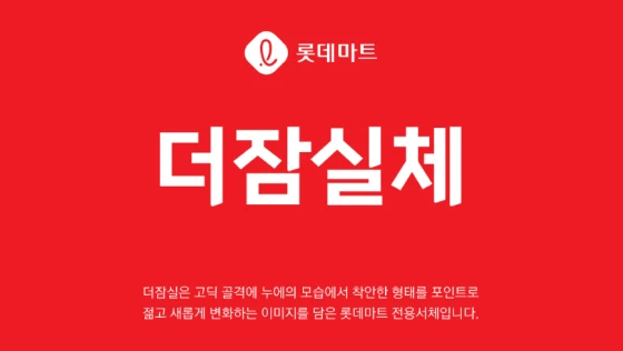 ImageSlide