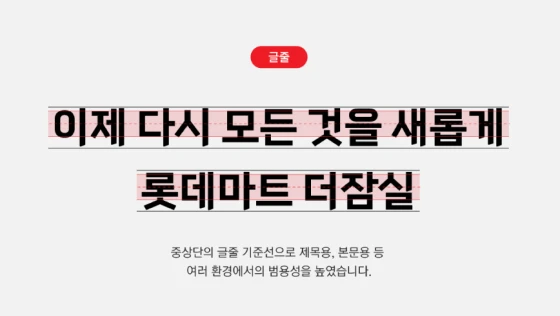 ImageSlide