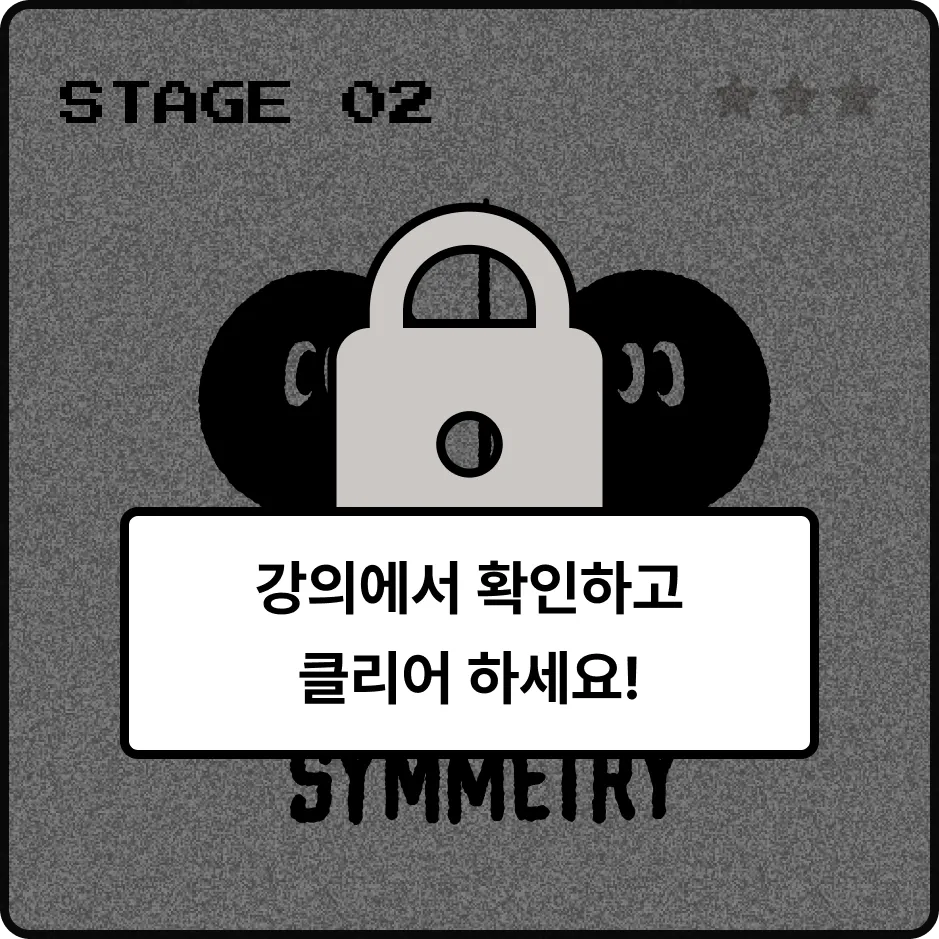 ImageSlide