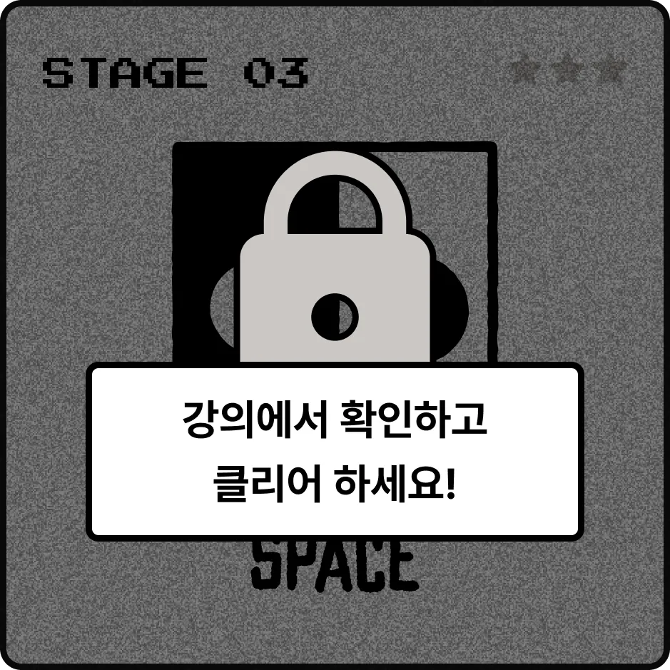 ImageSlide
