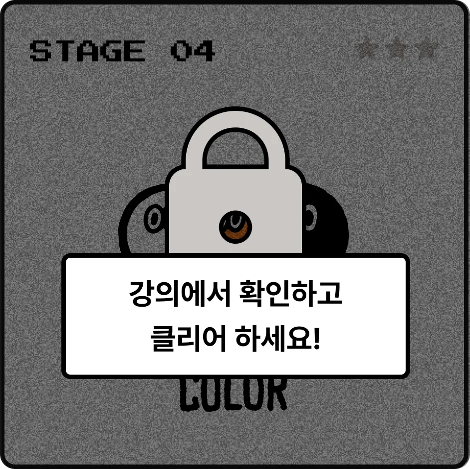 ImageSlide