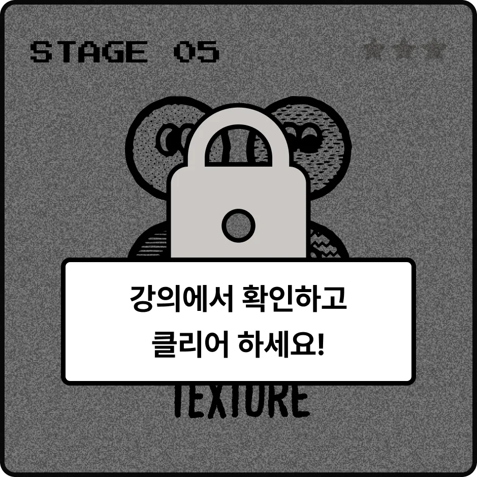 ImageSlide
