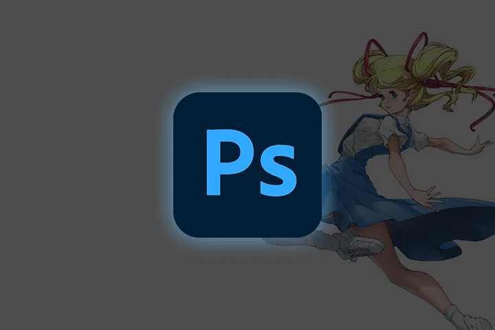 Adobe Photoshop CC