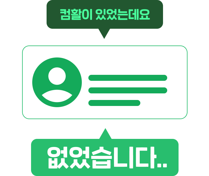 컴활 자격증