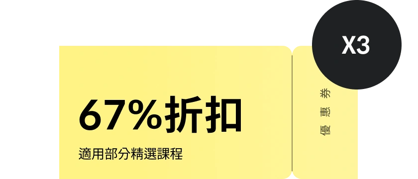 Pay 1/3