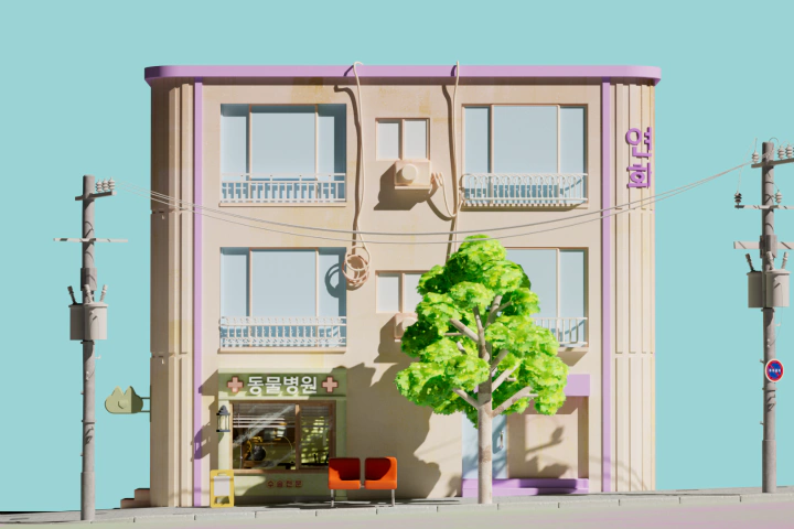 Motion Graphic Studio Superverymore