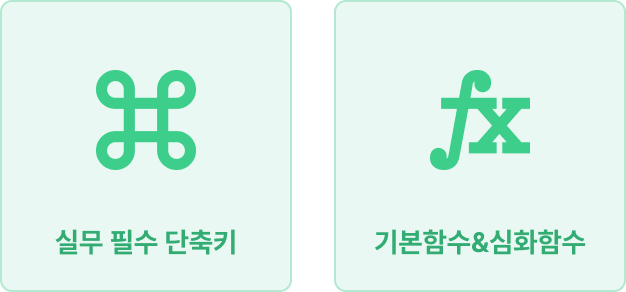 ImageSlide