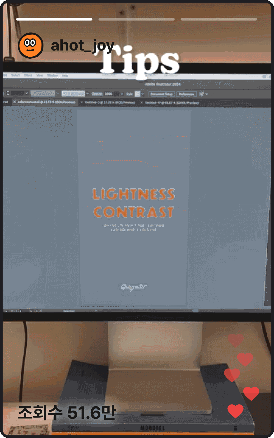 ImageSlide