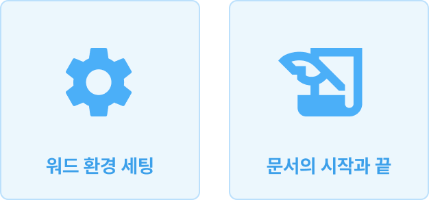 ImageSlide