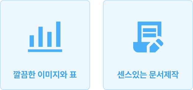 ImageSlide