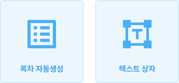 ImageSlide