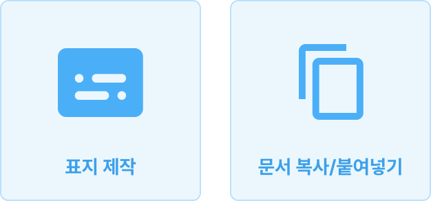 ImageSlide