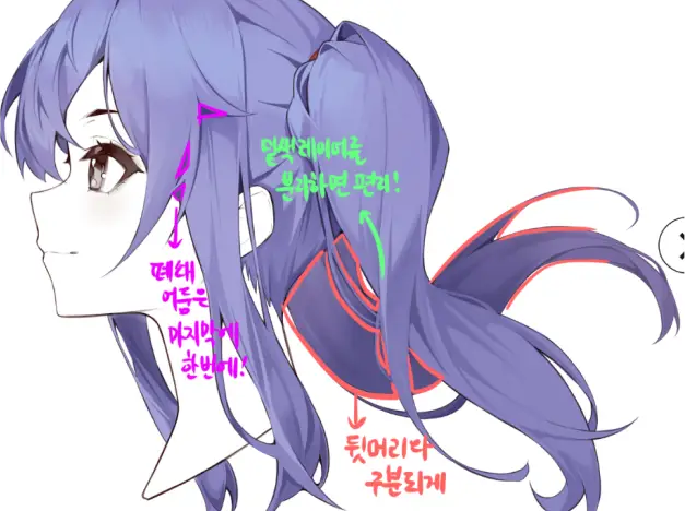 ImageSlide