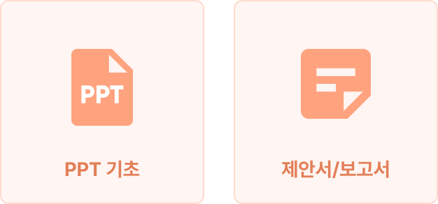 ImageSlide