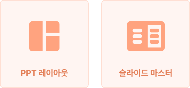 ImageSlide