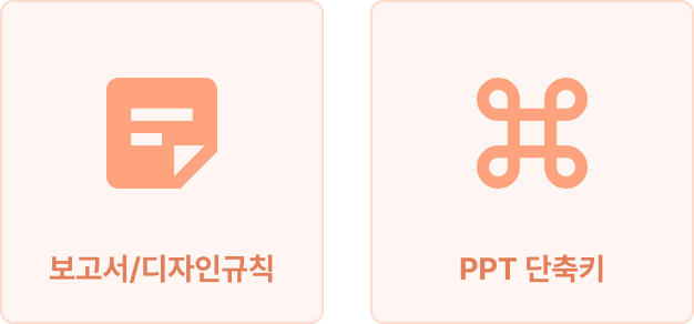 ImageSlide