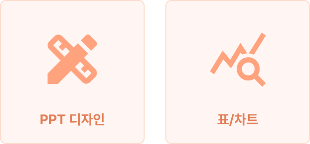 ImageSlide