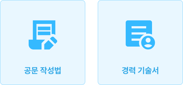 ImageSlide