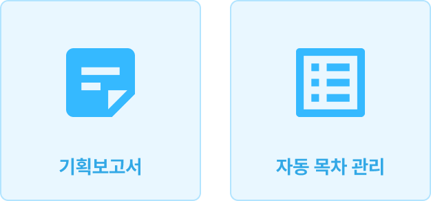 ImageSlide