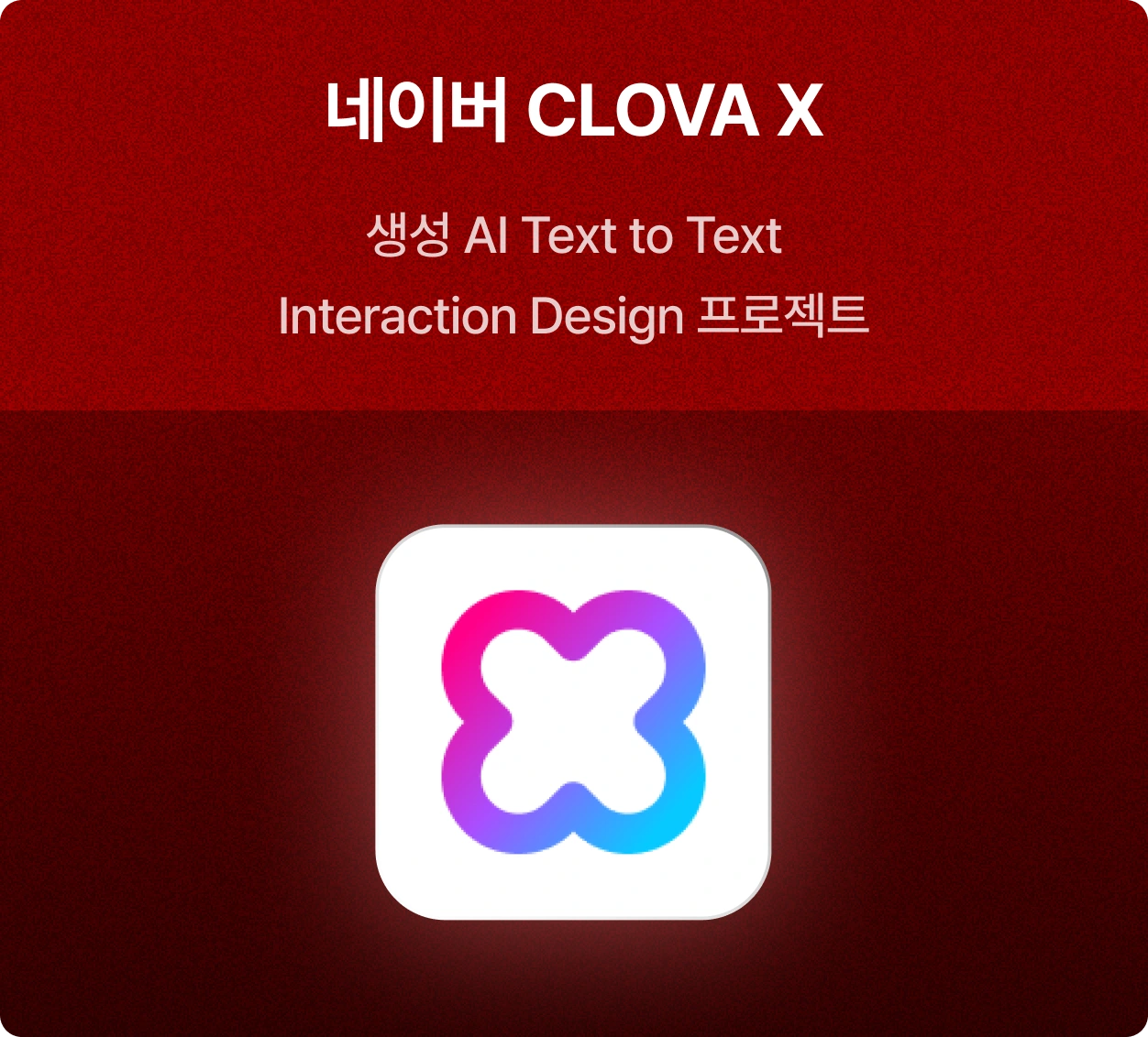 ImageSlide