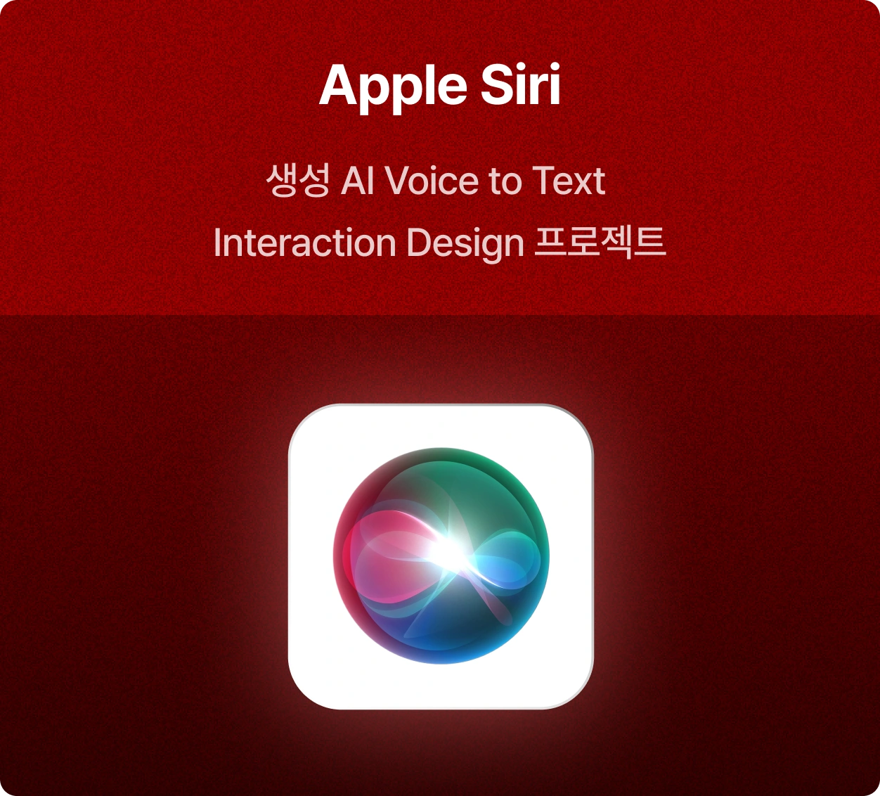 ImageSlide