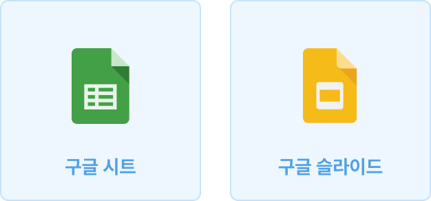 ImageSlide