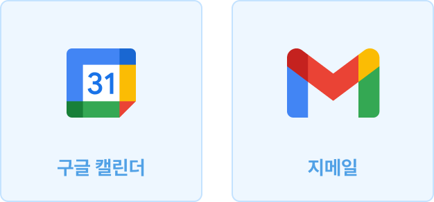 ImageSlide