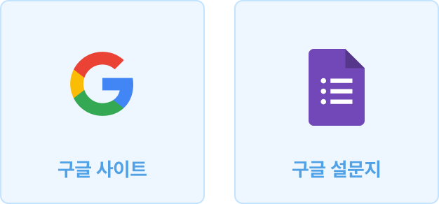 ImageSlide