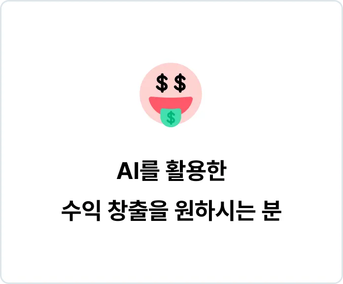 ImageSlide