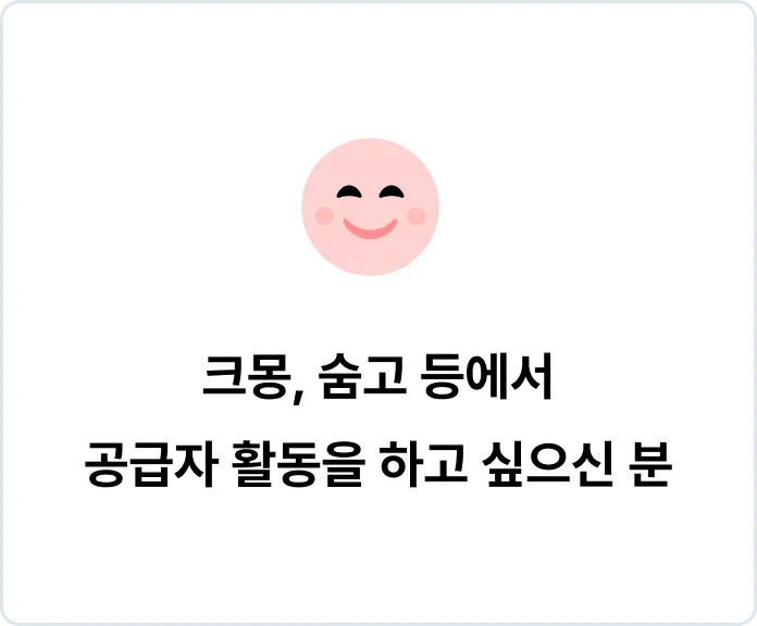 ImageSlide