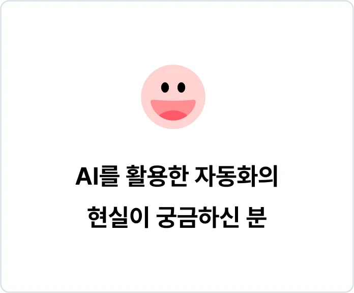 ImageSlide