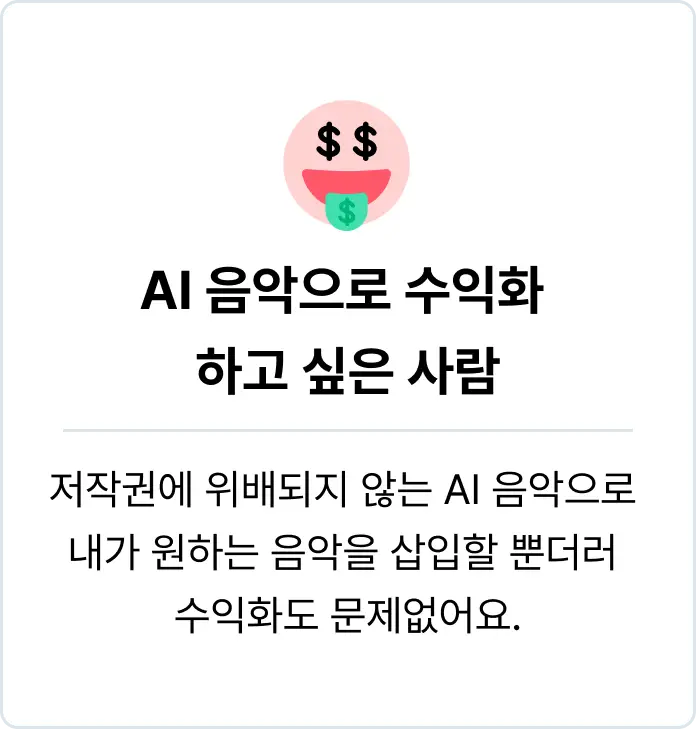ImageSlide
