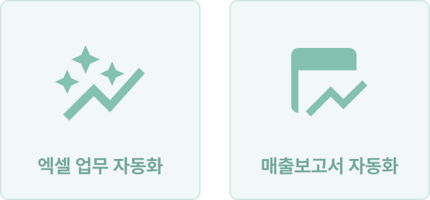 ImageSlide